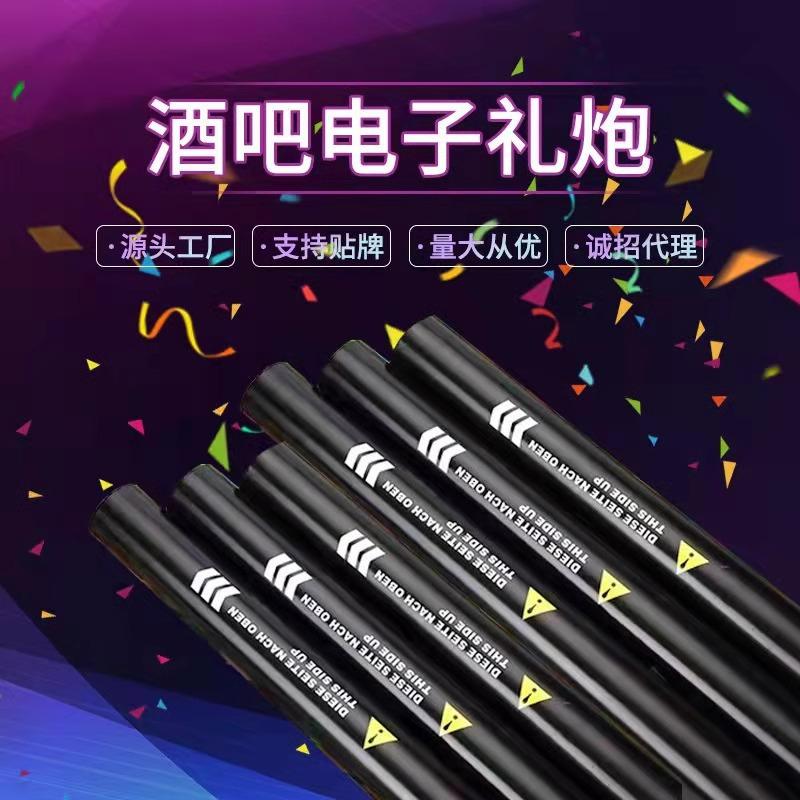 Бар электронные салюты, фейерверк, ручная работа, атмосфера, лепестки, лента, салют, цветы