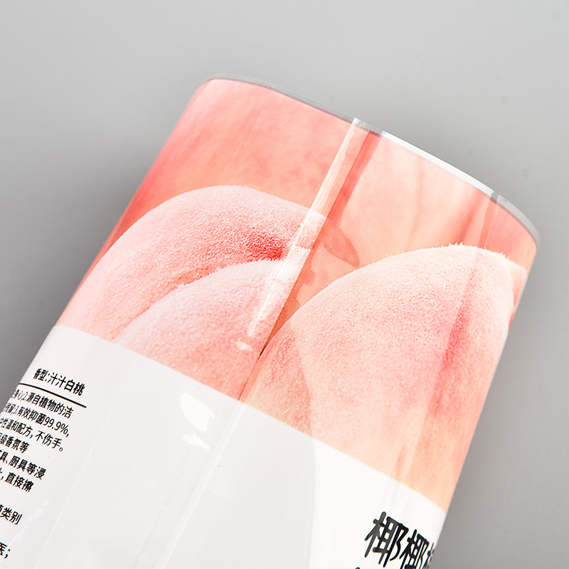 Pvc Shrink Film Custom Beverage Bottle Packaging Film Pet Cosmetics Heat Shrink Film Label Printing Plastic Sealing Film Wholesale