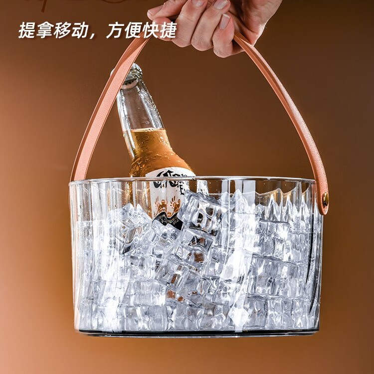 Beer Plastic Ice Bucket Modern Simple Ice Bucket Fruit Champagne Bucket Household Outdoor Wholesale Portable Transparent Ice Bucket