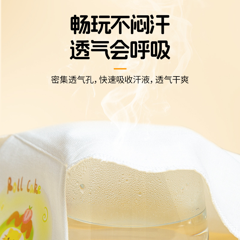 Manufacturer Wholesale Baby Breathable Sweat Towel 4 Pack Kindergarten Sling Sweat Towel Twelve Zodiac Cotton Yarn Sweat Absorbent