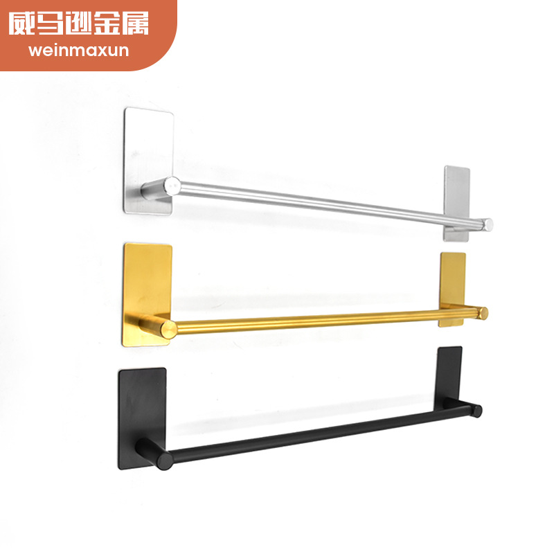 Cross-border e-commerce supply bathroom paste towel bar bathroom drilling-free towel rack 304 stainless steel brushed