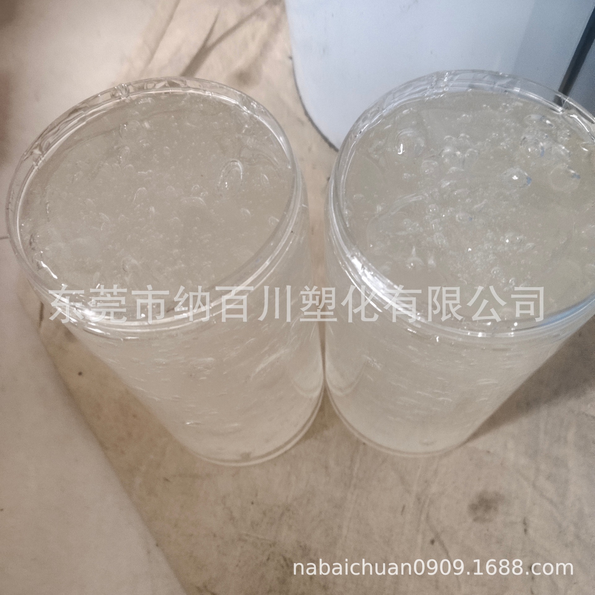 Liquid Neoprene Rubber Is Corrosion-Resistant and Ozone-Resistant, Used for Wires and Cables, Hoses, Rubber Products, Etc