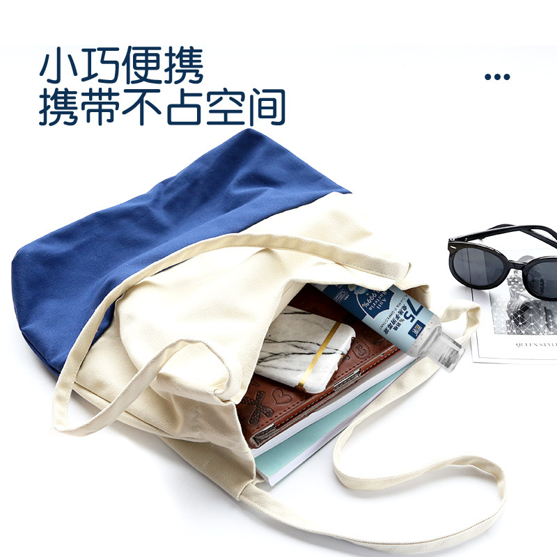 Wash-free hand disinfectant gel 75% alcohol disinfectant hand cleaning quick-drying sterilizing hand sanitizer 500ml wholesale