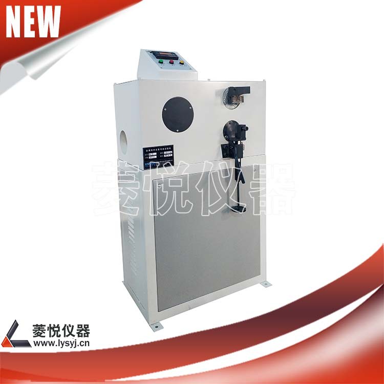 Orthopedic Plate Bending Test Machine Orthopedic Plate Bending Test Machine Orthopedic Plate Fatigue Test Machine