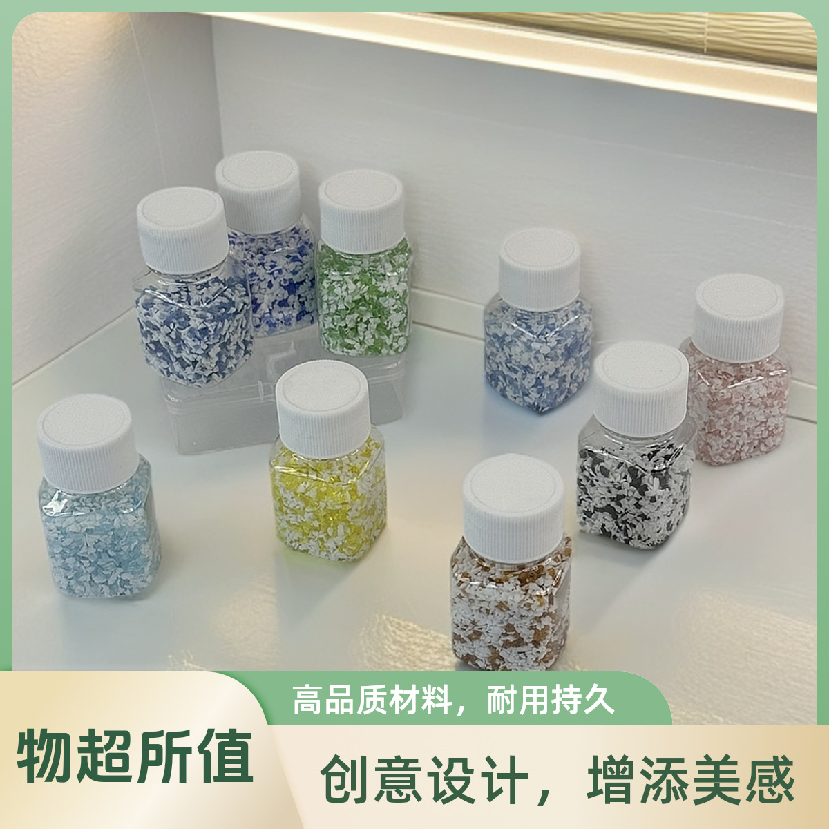 Богемный цветной стеклянный песок, смешанные кристаллы, материалы для маникюра