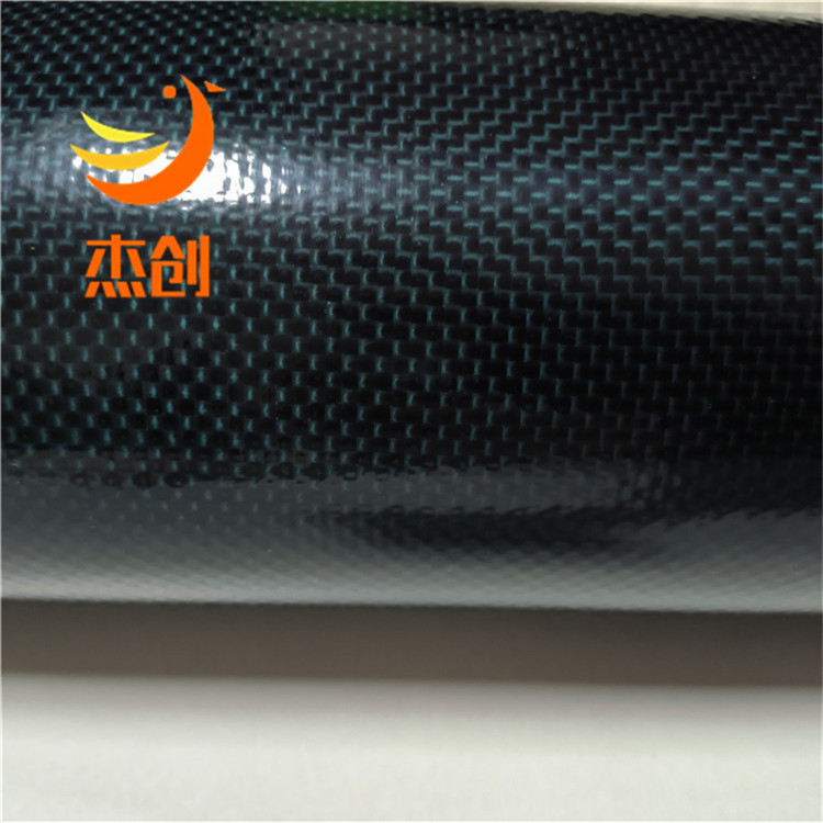 6K Plain Weave 320g Carbon Fiber Preimpregnated Cloth 12K Twill 400g Carbon Fiber Preimpregnated Cloth Medium and High Temperature Curing