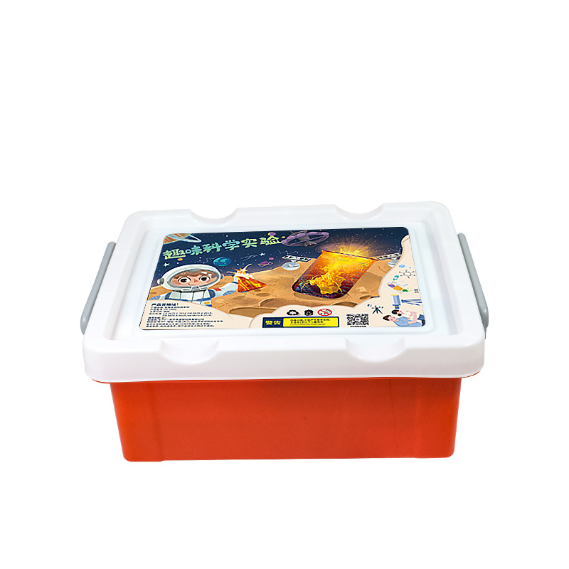 Children's Science Experiment Set Primary School Students Kindergarten DIY Handmade Technology Small Production Gift Toys Wholesale