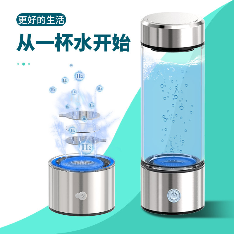 Чаша с высоким содержанием водорода, электролитическая слабощелочная чаша