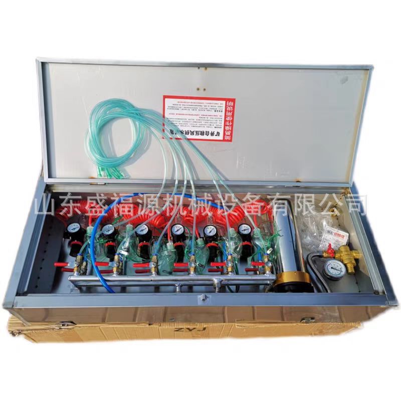 Zyj Type Compressed Air Water Supply Self-Rescue Device Self-Rescue Decisively Mine Compressed Air Self-Rescue Device Factory