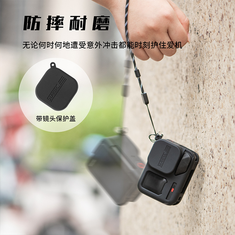 Suitable for Shadow Stone insta360 AcePro2 Silicone Protective Cover Body Lens Omni-directional Drop-resistant Cover