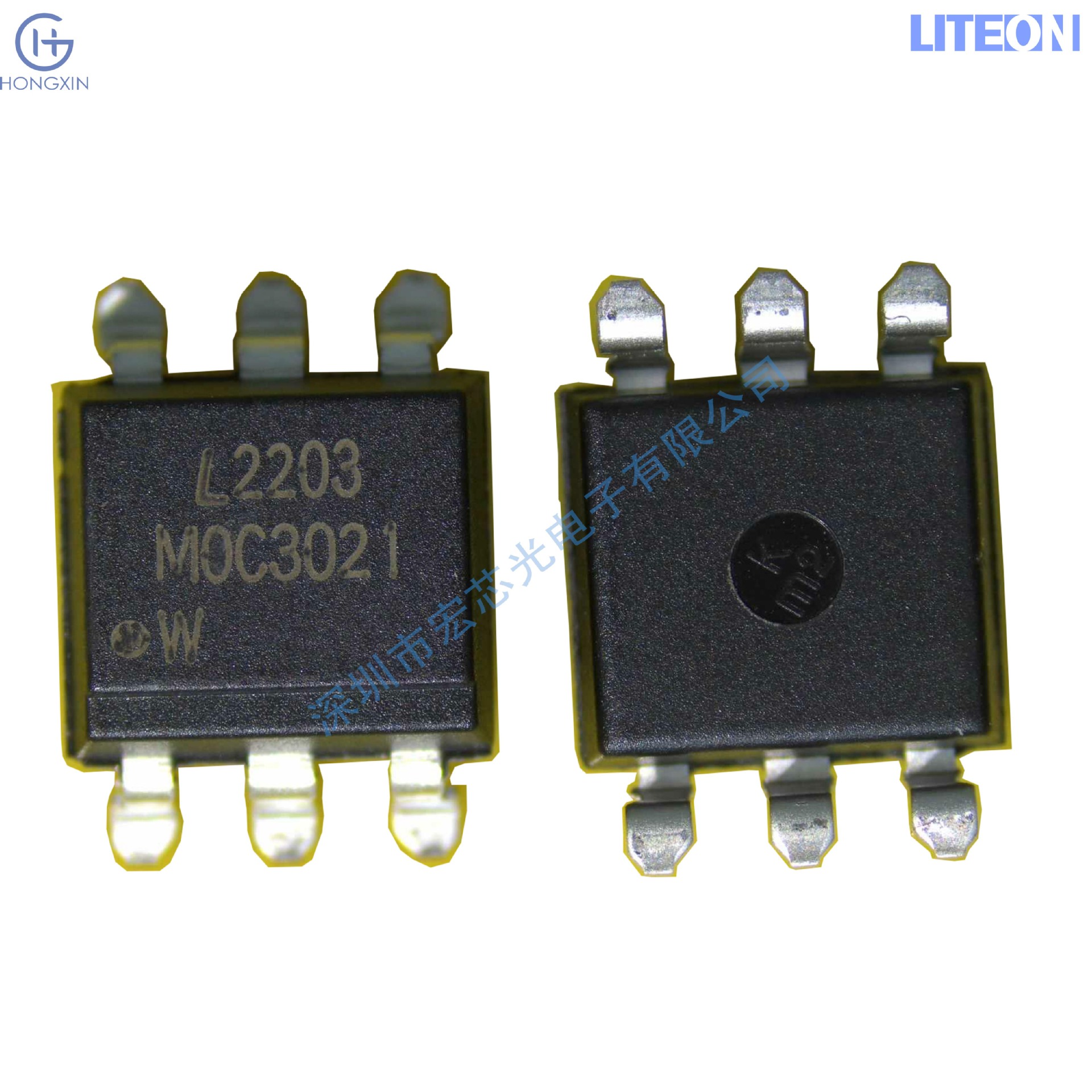 Ltl-4231Nhbp Liteon Liteon Optoelectronics Green Light Diode Plug-In Lampshade