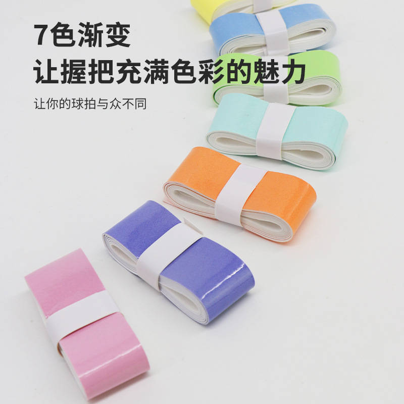 Gradient Color Badminton Racket Flat Hand Glue Non-Slip Sweat-Absorbent Net Racket Handle Strap Sticky Hand Sticky Wrap Wholesale