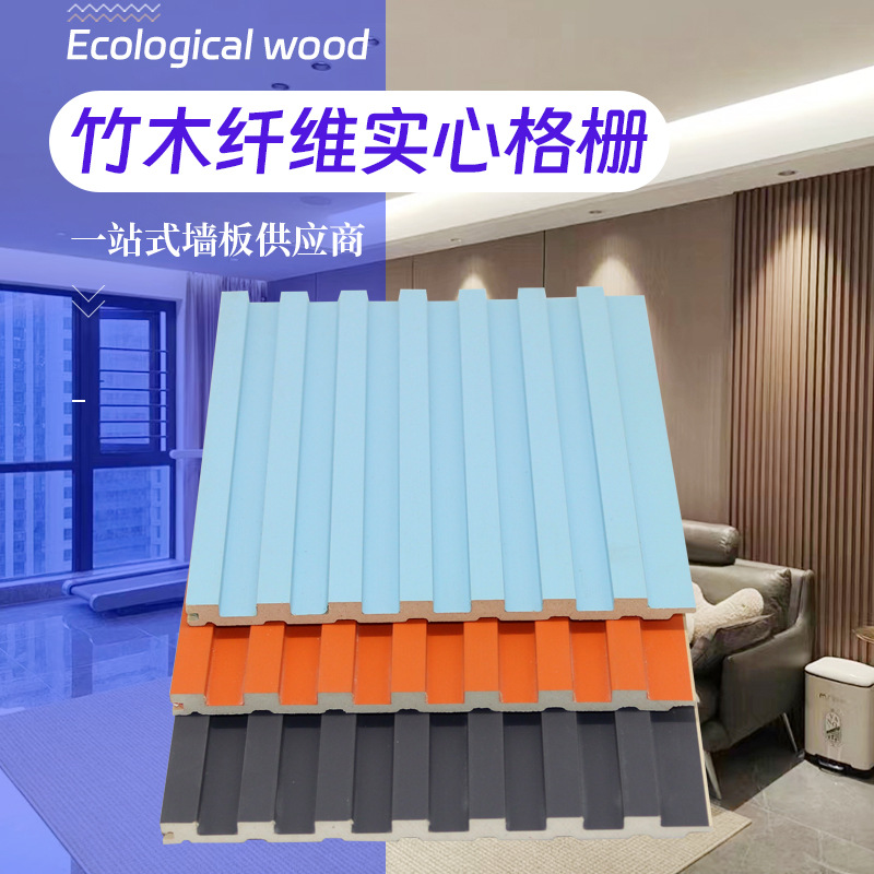 Фабрика принимает заказы на экспорт, панель из бамбукового волокна для стен