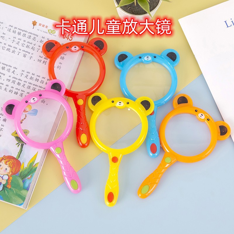 Handheld Magnifying Glass for Kidsren, Kindergarten, Primary School Students, Scientific Experiments, Planting Insects, Observing Animals and Plants, Toys and Gifts