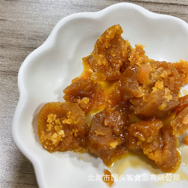 Source Manufacturer: Seagull Cooked Egg Yolk, Beibu Gulf Mangrove Salted Cooked Egg Yolk, Ready to Eat after Opening the Bag