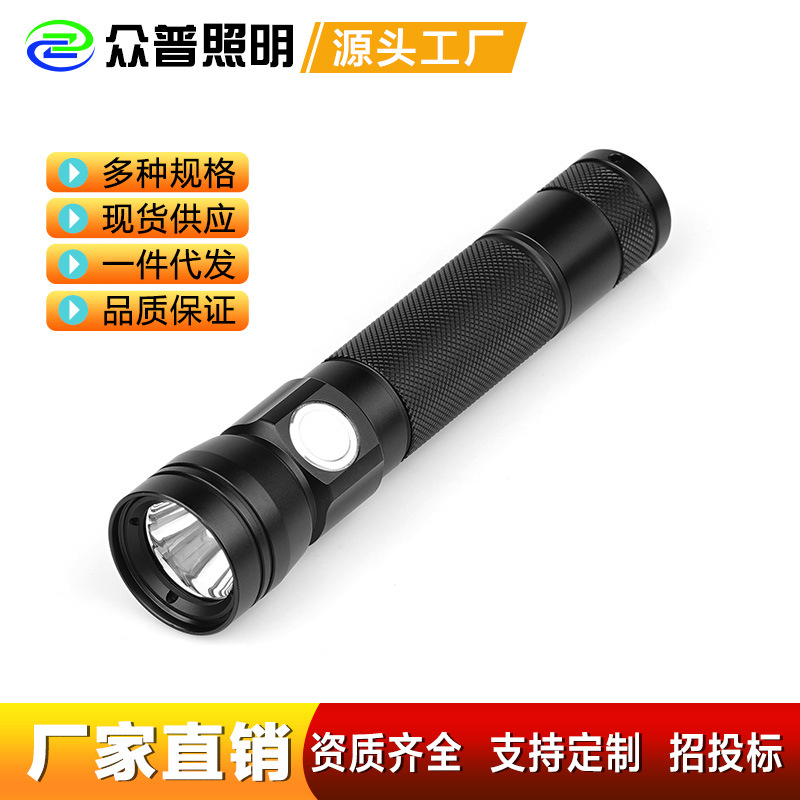 Huarong BAD202B Ocean King JW7620 носимый огненный свет LED перезаряжаемый мощный фонарик, производитель