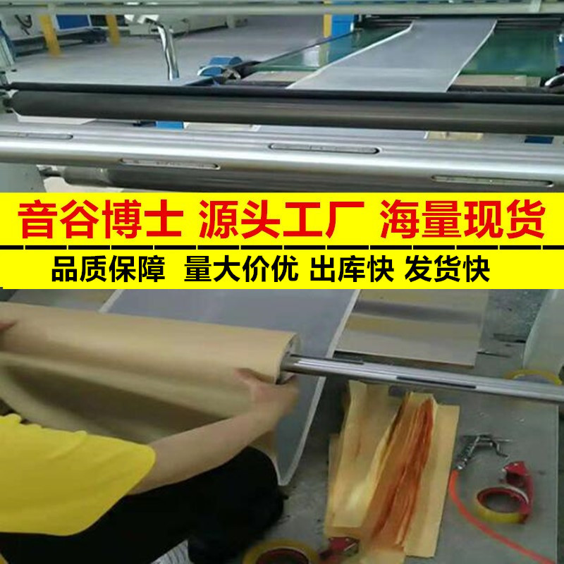 Environmentally Friendly Odorless Sound Insulation Felt Self-Adhesive Wall Ceiling Bedroom Sound Insulation Board Household Butyl Rubber Damping Felt Aluminum Foil Adhesive