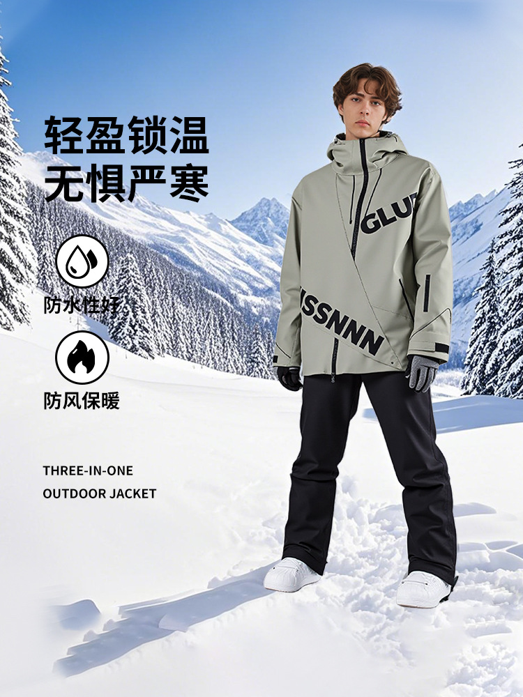 Кросс-граница 2025 Amazon новая лыжная одежда, популярная рабочая куртка с капюшоном для мужчин