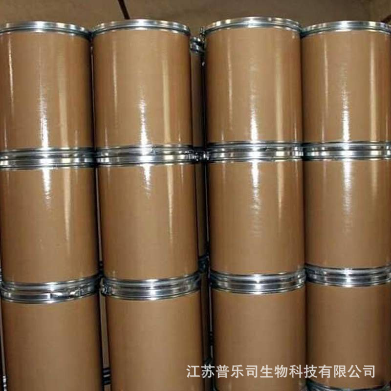 Single Water Lithium Hydroxide 1310-66-3 Battery Grade Analytical Reagent Content 99%