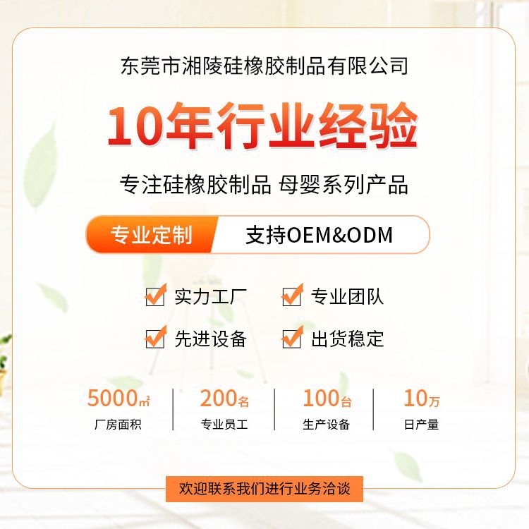 Wholesale silicone tennis racket shock absorber badminton racket shock absorber personality tennis racket sports accessories shock absorber