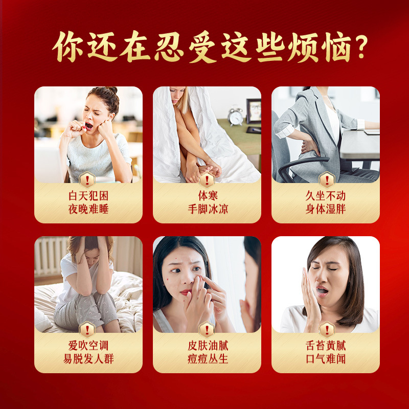 Old Beijing Mugwort Foot Patch Manufacturer Wholesale Custom Mugwort Leaf Old Beijing Foot Patch Supports Mugwort Foot Patch