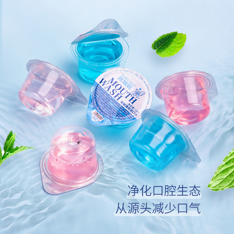 Srini Mouthwash Jelly Cup Portable 12ml Fresh Breath Hotel Wholesale Mint Flavor Mouthwash