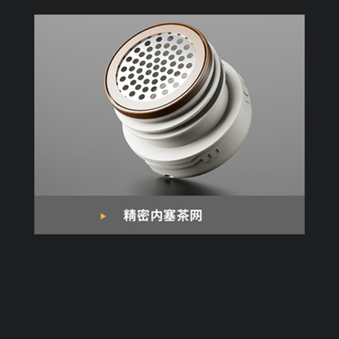 [cup lid can drink water] peony huayu 316 stainless steel autumn and winter thermos cup outdoor portable tea cup