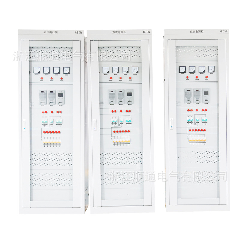 GZDW High Voltage Floor Type Dc Screen 24/40/65AH220v Intelligent High Frequency Dc Charging Power Supply Screen 110v