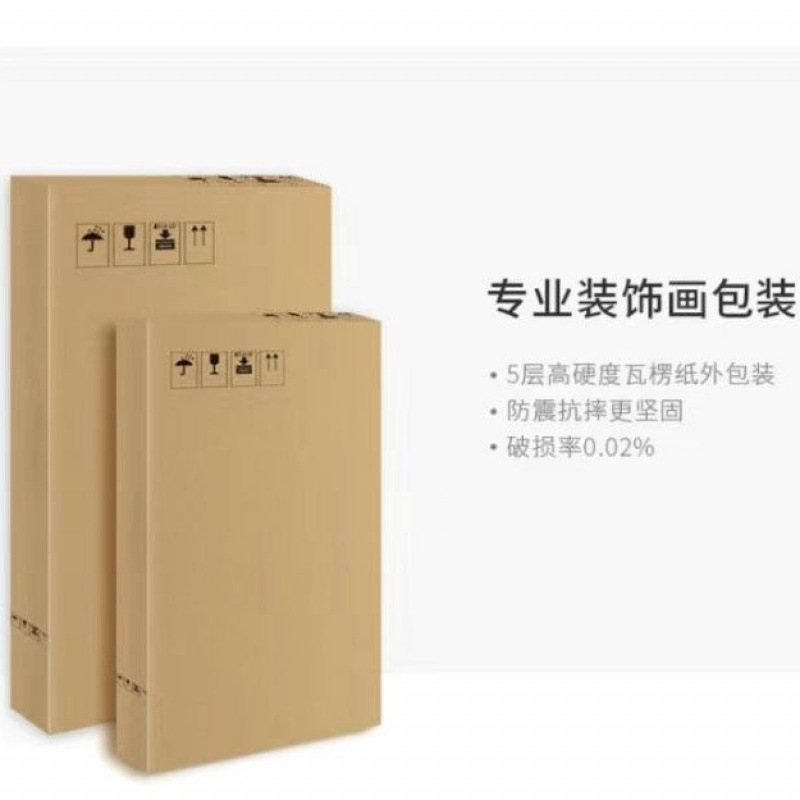 Modern Minimalist Entrance Decorative Painting, Light Luxury Trendy Corridor Hanging Painting, High-End Atmospheric Geometric 80120