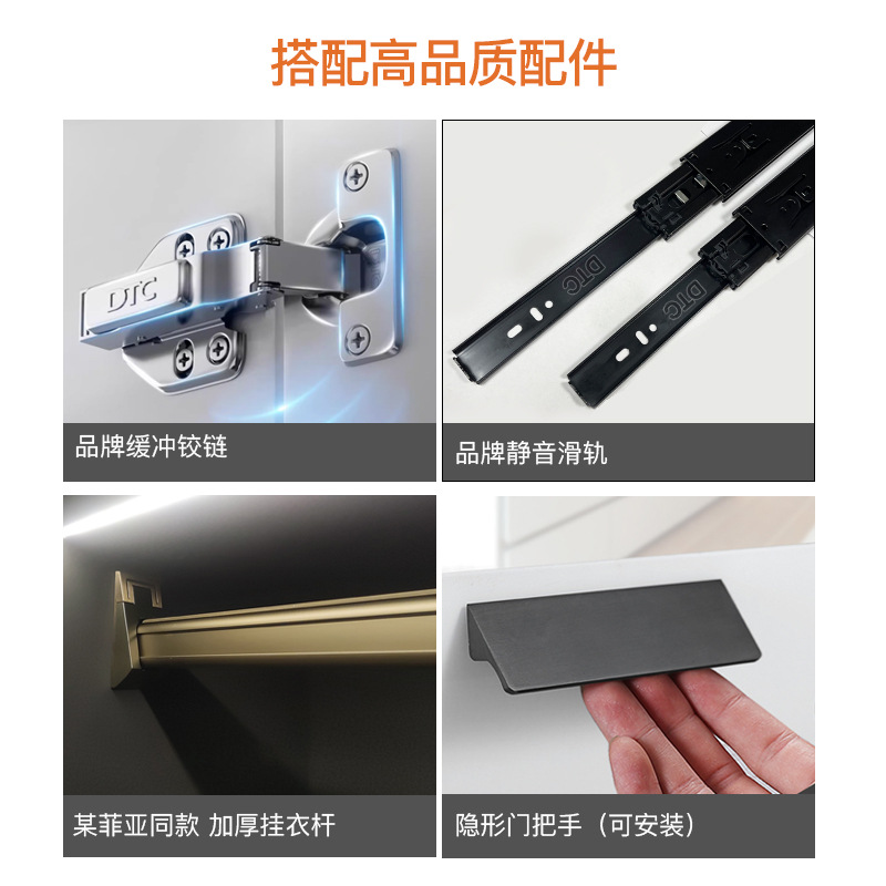 Foshan Whole House Custom Decoration Design Solid Wood Wardrobe Cloakroom Shoe Cabinet Desk Tatami Integrated Combination Wardrobe