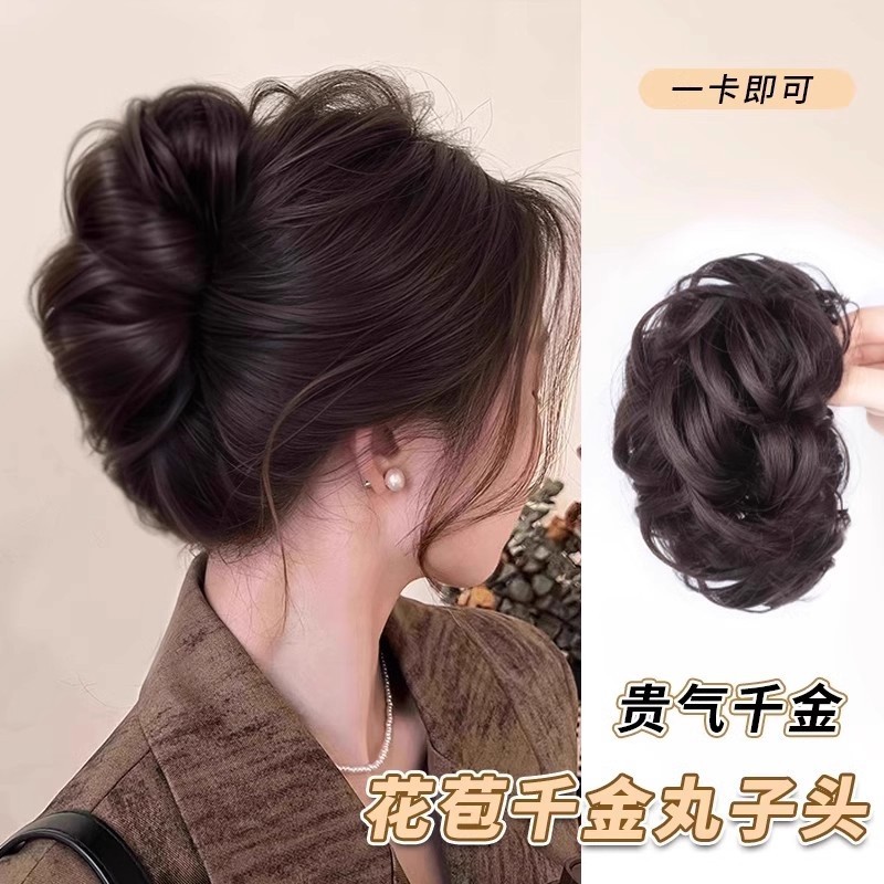 Прическа в виде пучка с зажимом, принцесса, реалистичные волосы, стиль влиятельного человека, пушистый высококоронный инструмент для укладки волос