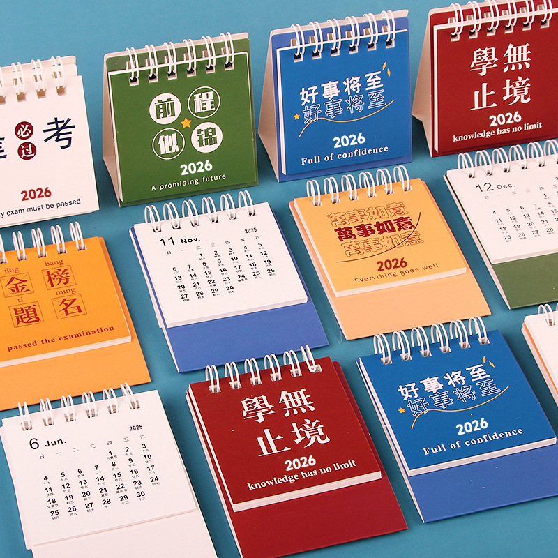 2026 Calendar Small Desk Calendar Inspirational Text Mini Lunar Calendar Desk Calendar Desktop Ornaments Student Daily Planner