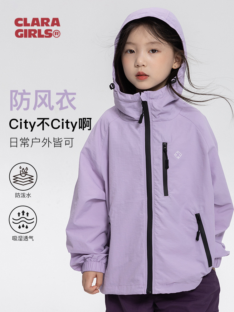 Топы для детей 2025 осень, новая модная спортивная одежда с капюшоном для активного отдыха