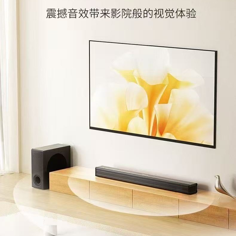 Cross-Border Soundbar Subwoofer Hotel Home Theater Tv Projector Atmosphere Light Soundbar Bluetooth Speaker