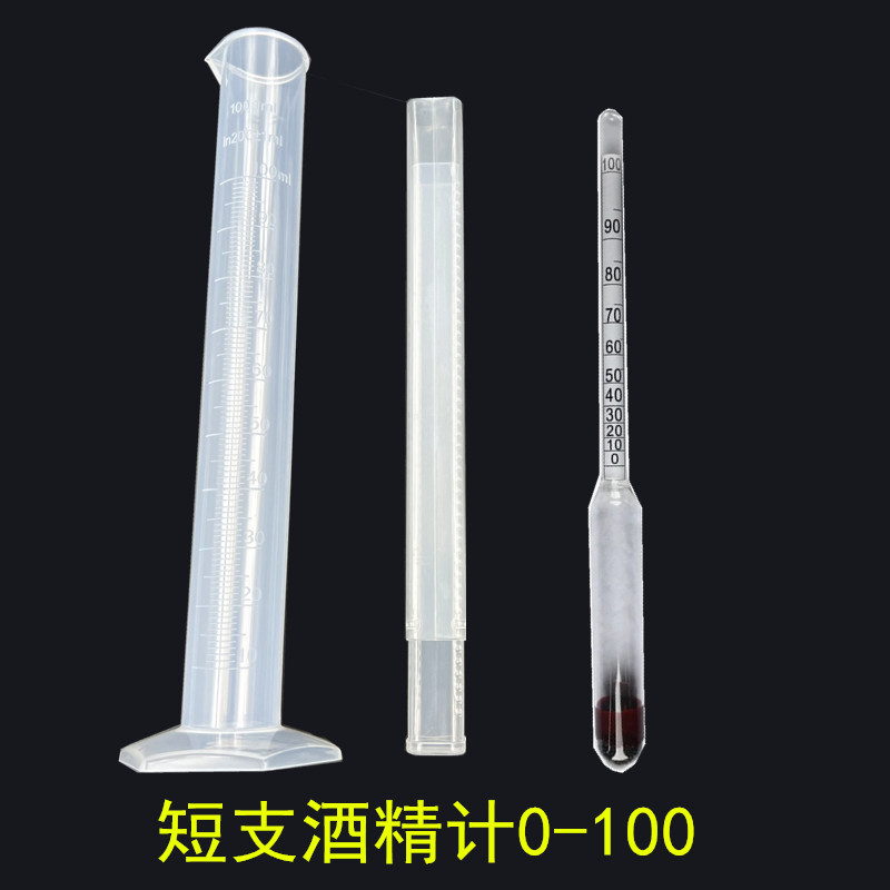 Набор измерительных цилиндров, гидрометр, тестер крепости, измеритель плотности 0-100