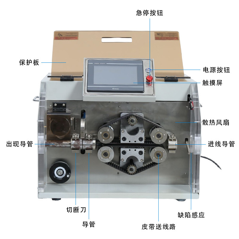 Fully Automatic Corrugated Pipe Cutting Machine Silicone Hose Hard Pipe Cutting Machine Teflon Pvc Pipe Small Electric Pipe Cutting Machine