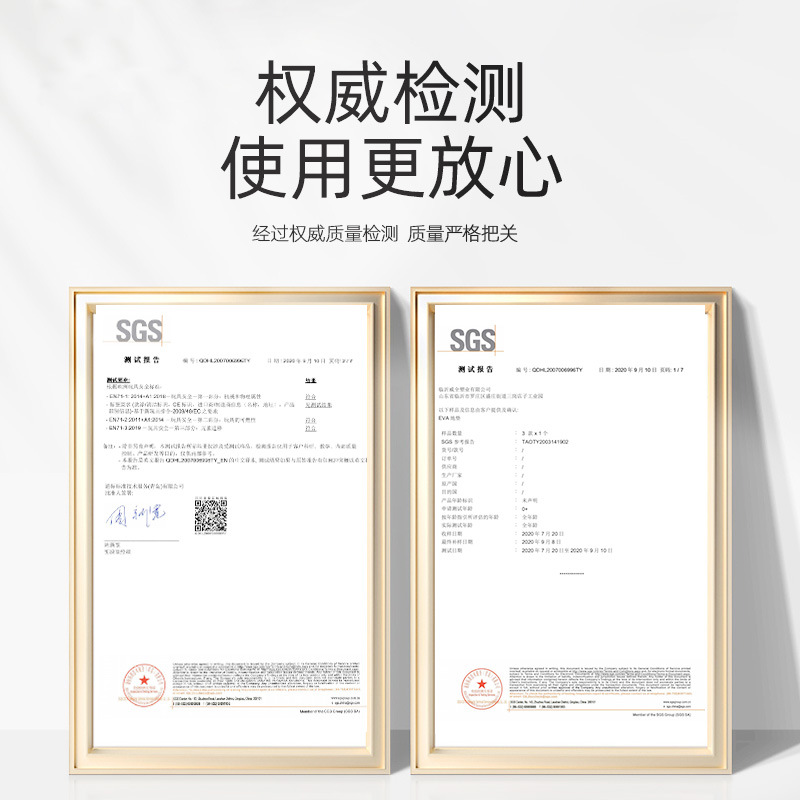 Floor Mat Large Area Full-spread Carpet Dirt-resistant Easy-to-take-care Bedside Bay Window Mat for Baby and Children Climbing Mat Stitching