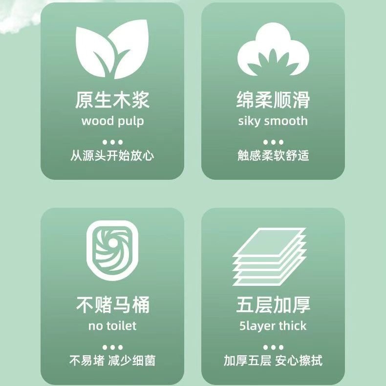 10 rolls of coreless roll paper toilet paper roll paper household affordable packaging whole batch of paper towels toilet toilet paper toilet paper