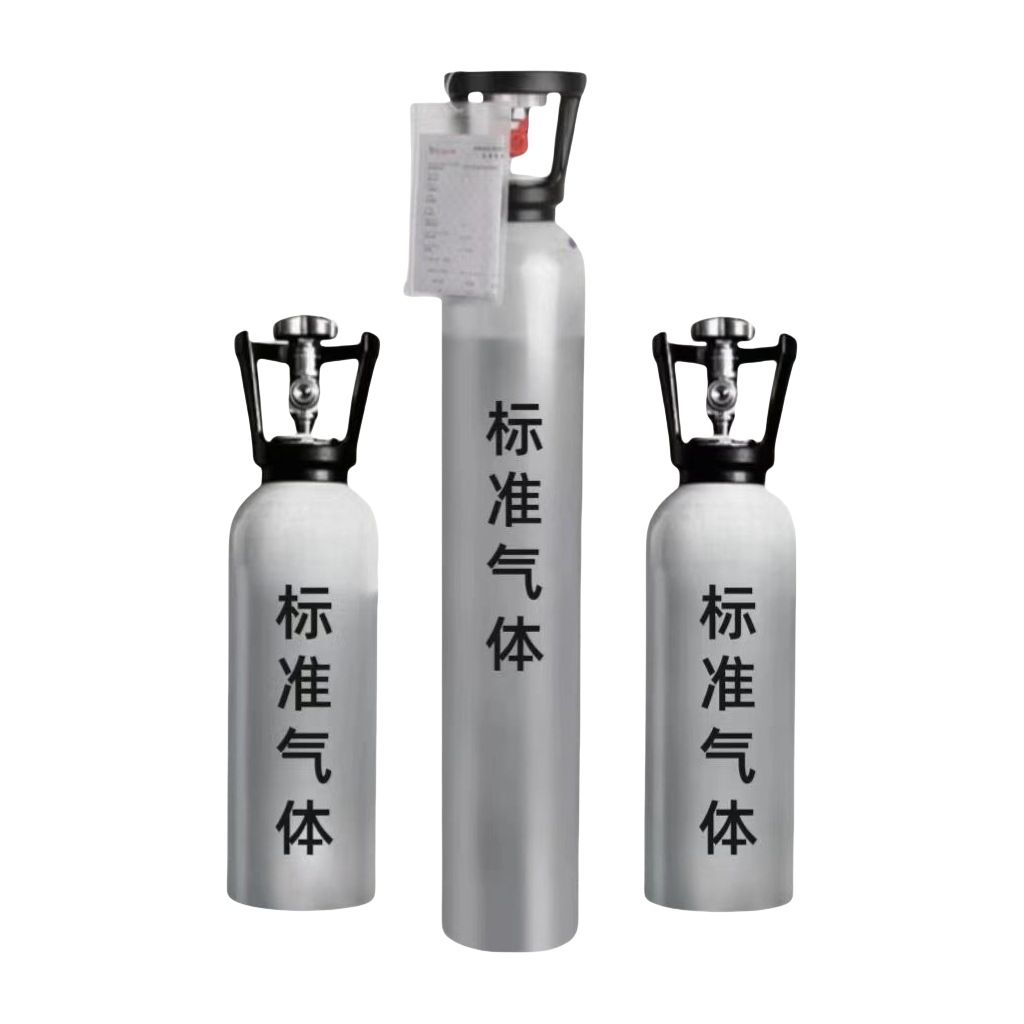 Sichuan Chengdu Gas 4L8L10L Mixed Gas with Certificate Aluminum Alloy Cylinder Made to Order