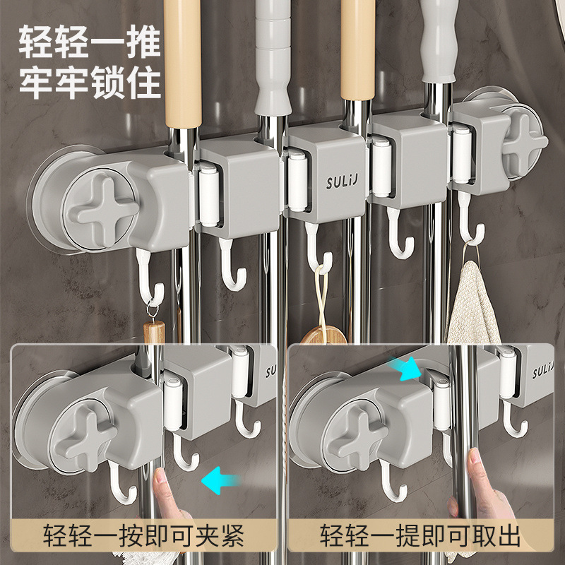 Suction Cup Mop Clip Hook Storage Rack Toilet Strong Fixed Hanging Rack Buckle Bathroom Wall Hanging Clip Punch-Free