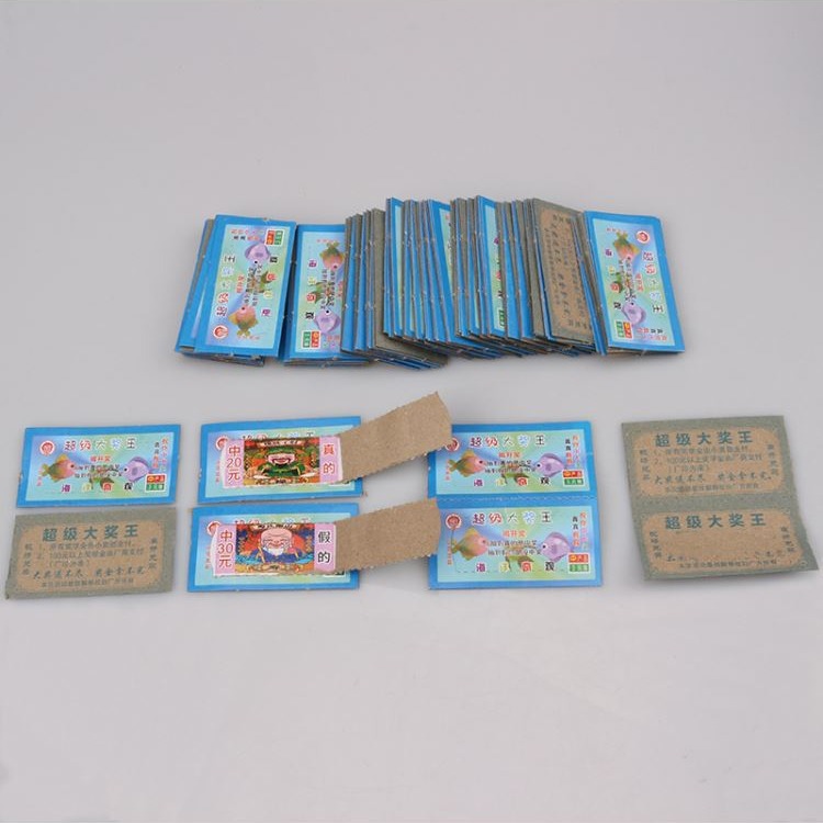 Grand Prize King Tear Tear Paper Tear Prize Card Ticket Scratch Card Cash Draw Card