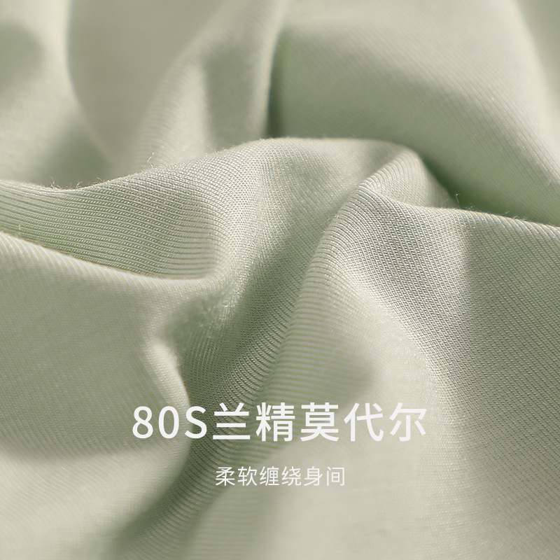 5A Antibacterial Pregnant Women's Underwear Women's Modal Middle and Late Pregnancy Cotton Crotch Mid-Waist Abdominal V-Shaped Trousers