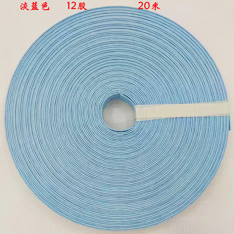 Wide Paper Rattan Colorful Paper Rope Exported to Japan Paper Rattan Paper Rope Weaving Handmade Material Meter/Roll Meter/Roll