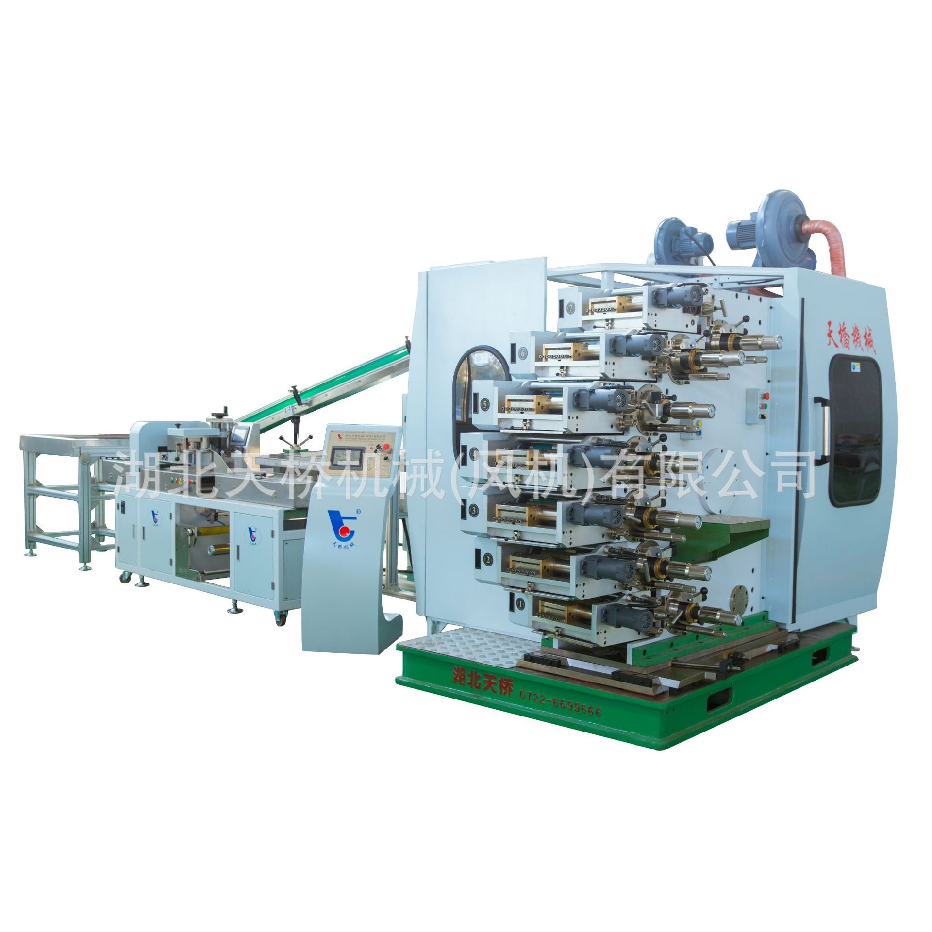 6 Color Offset Plastic Cup Printing Machine Colorful Curved Surface Printing Machine