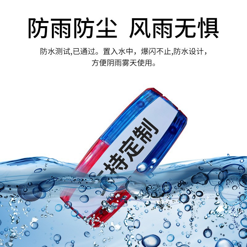 LED shoulder clip flash shoulder lamp security patrol duty night warning lamp night running flash lamp charging