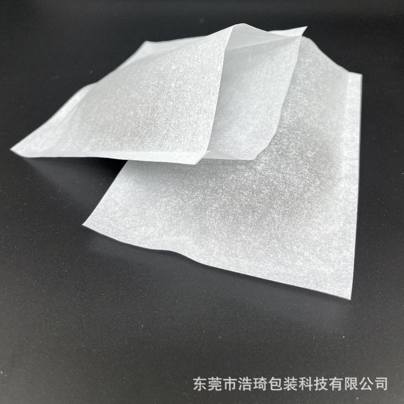 Customized Sydney Paper 17g Copy Paper Printing Shoes Moisture-Proof Paper Clothing Packaging Translucent Paper Bag
