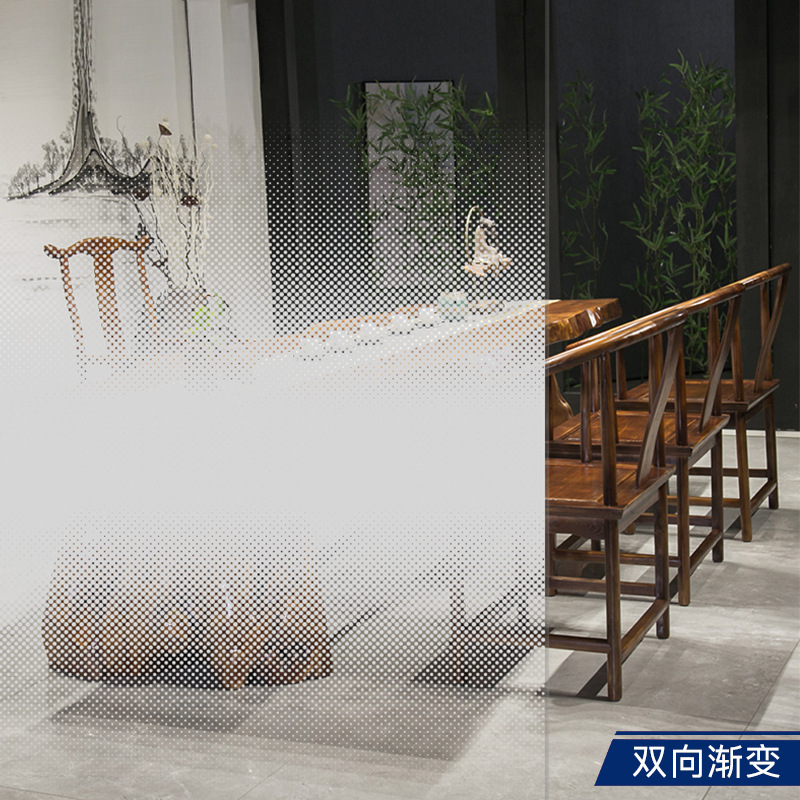 Dot Gradient Glass Film Two-Way One-Way Gradient Film Translucent Office Glass Film Frosted Glass Sticker