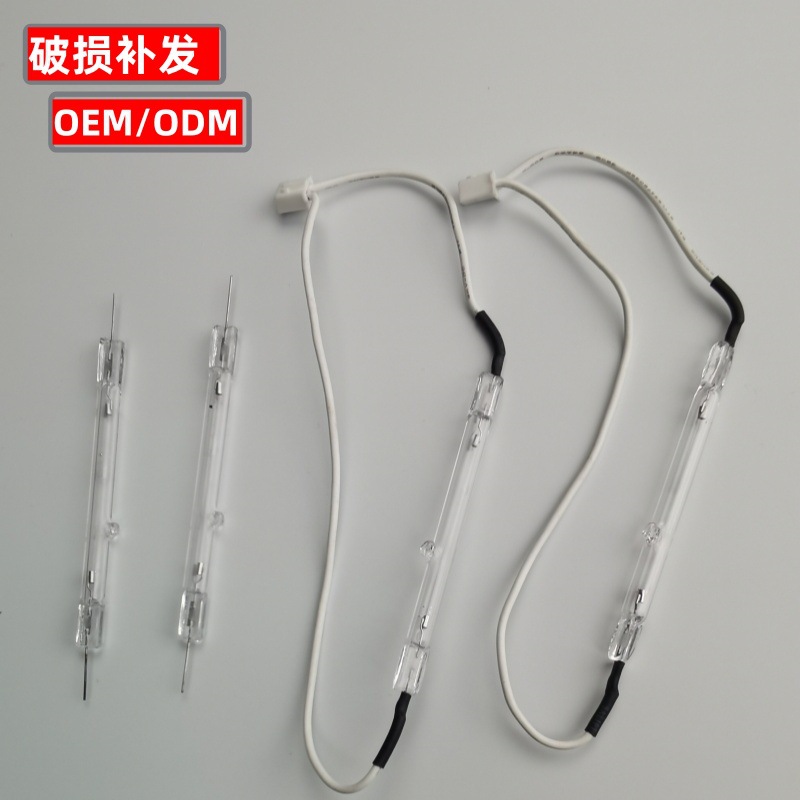 Cold Cathode Ultraviolet Disinfection Lamp U-Shaped/Straight Tube Beauty Instrument Disinfection Cabinet Toothbrush Sterilization Lamp for Germ Removal