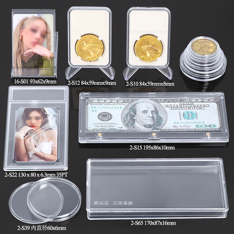 World Cup Star Card Box Customized Animation Card Event Card Movie Card Collection Card Box Gold Foil Commemorative Banknote Coin Box