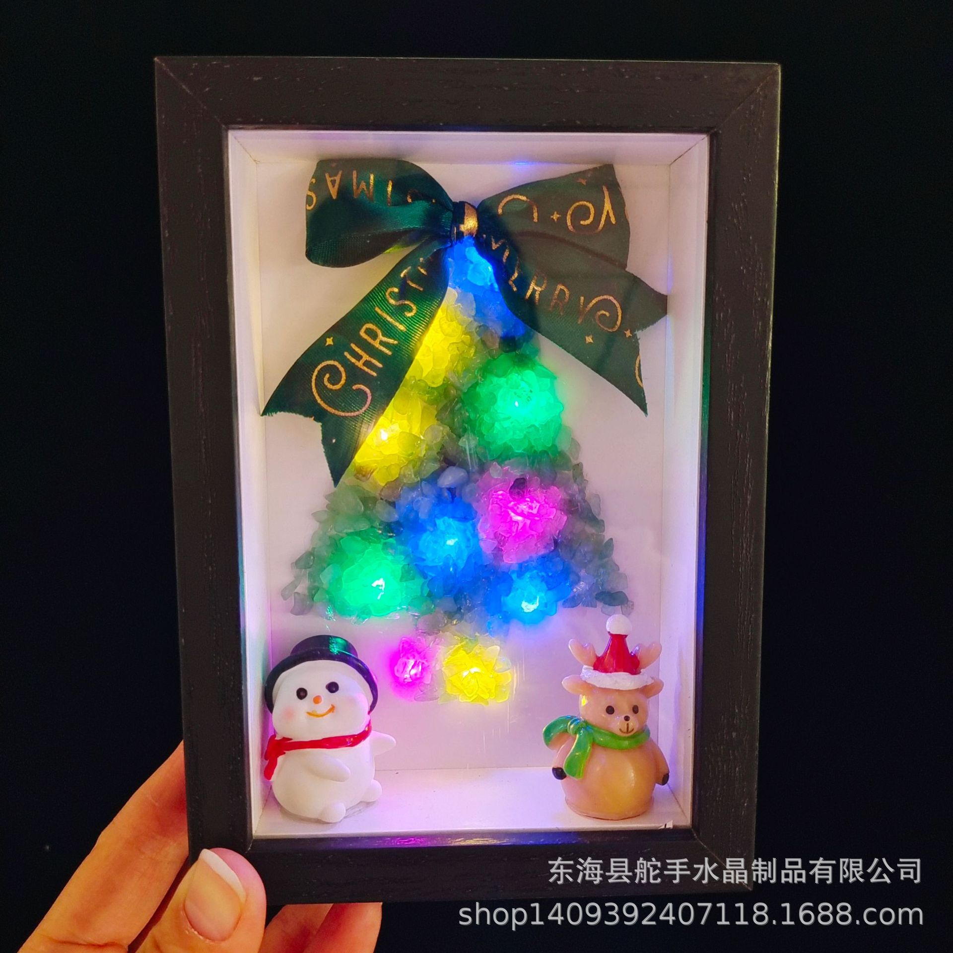 Live dedicated link 1 yuan link